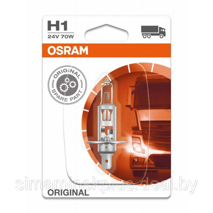 Лампа автомобильная Osram, H1, 24 В, 70 Вт, 64155-01B - фото 1 - id-p226446606