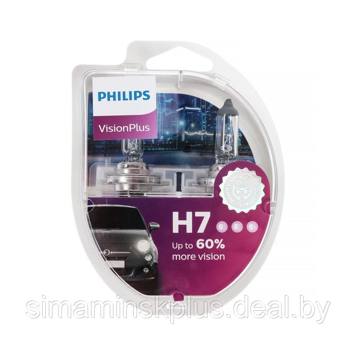 Лампа автомобильная Philips, Vision Plus +60%, H7, 12 В, 55 Вт, набор 2 шт, 12972VPS2 - фото 3 - id-p226446620