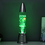 Светильник "Аквариум" LED RGB, лава, серебро 12x12x50 см, фото 4
