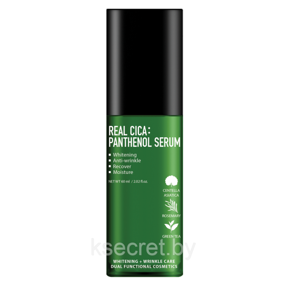 [FORTHESKIN] Сыворотка для лица УСПОКАИВАЮЩАЯ FORTHESKIN REAL CICA: PANTHENOL SERUM, 50 мл - фото 2 - id-p226446939