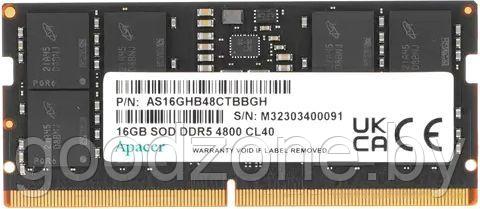 Оперативная память Apacer 16ГБ DDR5 SODIMM 4800 МГц AS16GHB48CTBBGH - фото 1 - id-p226446907
