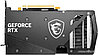 Видеокарта MSI GeForce RTX 4060 Gaming 8G, фото 3