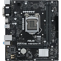 Материнская плата ASUS H510M-R-SI