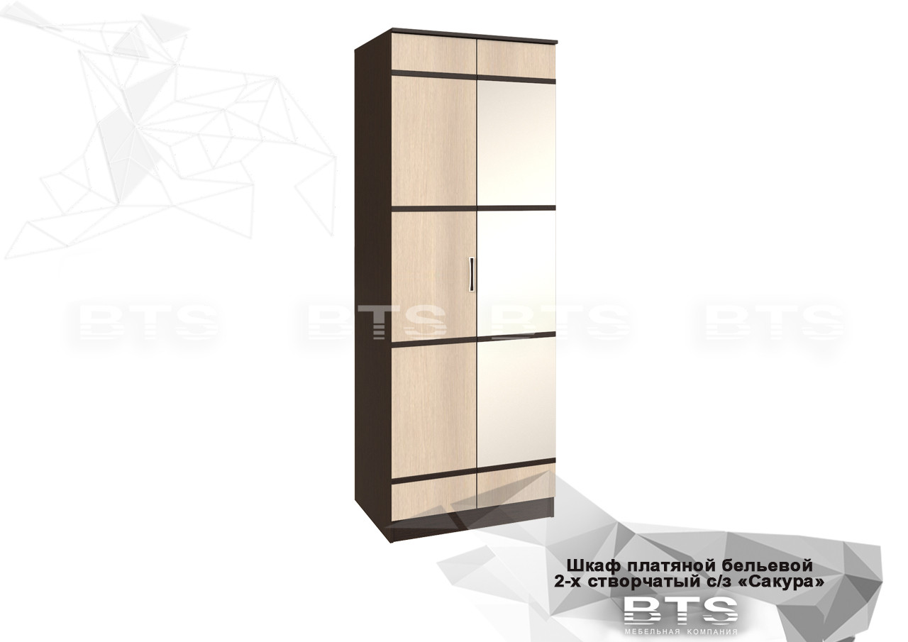 Шкаф двухстворчатый Сакура с зеркалом - Венге/Лоредо (BTS) - фото 1 - id-p226447413