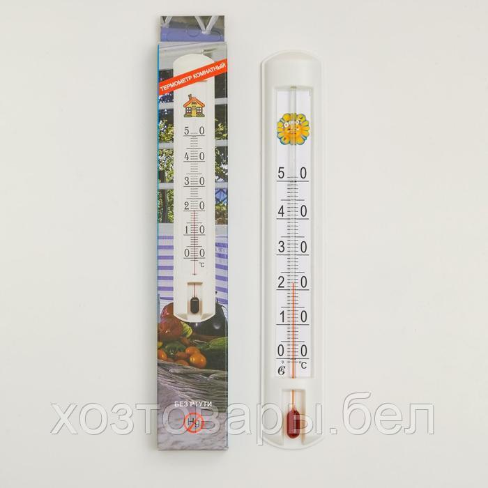Термометр комнатный для измерения температуры воздуха, от 0°С до +50°С - фото 5 - id-p226447577