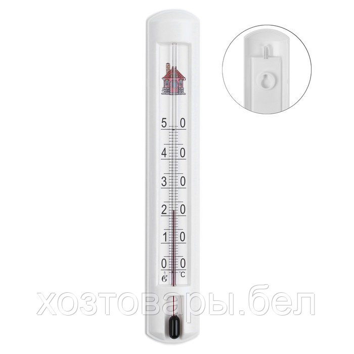 Термометр комнатный для измерения температуры воздуха, от 0°С до +50°С - фото 8 - id-p226447577