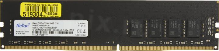 Модуль памяти Netac Basic NTBSD4P32SP-16 DDR4 DIMM 16Gb PC4-25600 - фото 1 - id-p226447640