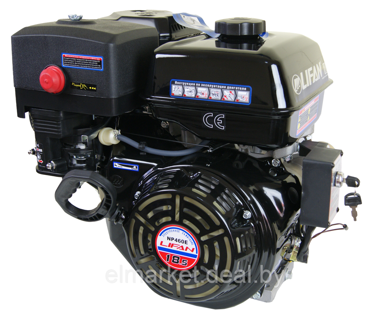 Двигатель Lifan 192FD-2T - фото 1 - id-p226448571