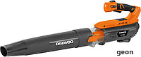 Ручная воздуходувка Daewoo Power DABL 5521Li (без АКБ)
