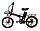 Электровелосипед Kugoo Kirin V1 MAX, фото 5