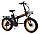 Электровелосипед Kugoo Kirin V4 PRO, фото 3