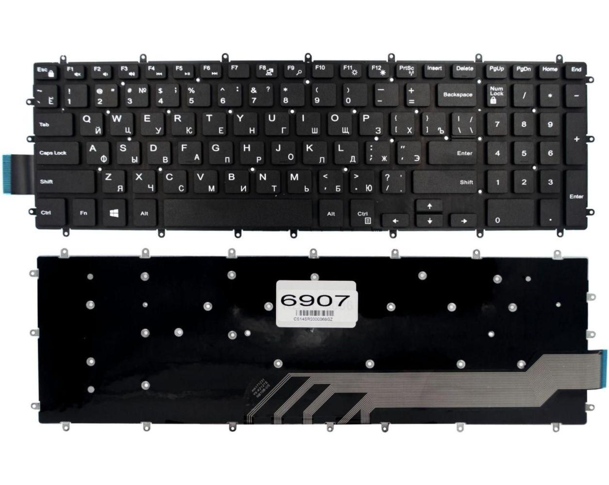 Клавиатура для ноутбука Dell Inspiron G3 15-5565, 15-5570, 15-7566, 17-5775, 15-3579, черная, без рамки, с