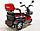 Трицикл GreenCamel Фродо X7 (60V 500W) дифференциал красный, фото 7