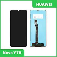 LCD дисплей для Huawei Nova Y70 с тачскрином, черный
