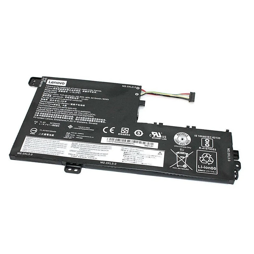 Аккумулятор для Lenovo Ideapad 330S-15AST, 330S-15IKB, Flex 4-1470, 4670mAh, 52.5Wh, 11.25V, ver. 2, - фото 1 - id-p226449611