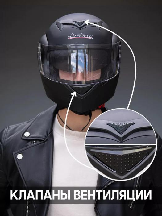 Шлем модуляр трансформер интеграл мотоциклетный мотошлем для мотоцикла мото флип ап с очками черный матовый - фото 6 - id-p226449937