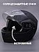 Шлем модуляр трансформер интеграл мотоциклетный мотошлем для мотоцикла мото флип ап с очками черный матовый, фото 7