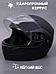 Шлем модуляр трансформер интеграл мотоциклетный мотошлем для мотоцикла мото флип ап с очками черный матовый, фото 8