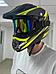 Шлем для квадроцикла эндуро мотокросса мотоцикла Спортивный кроссовый мотошлем с очками мото кросс, фото 7