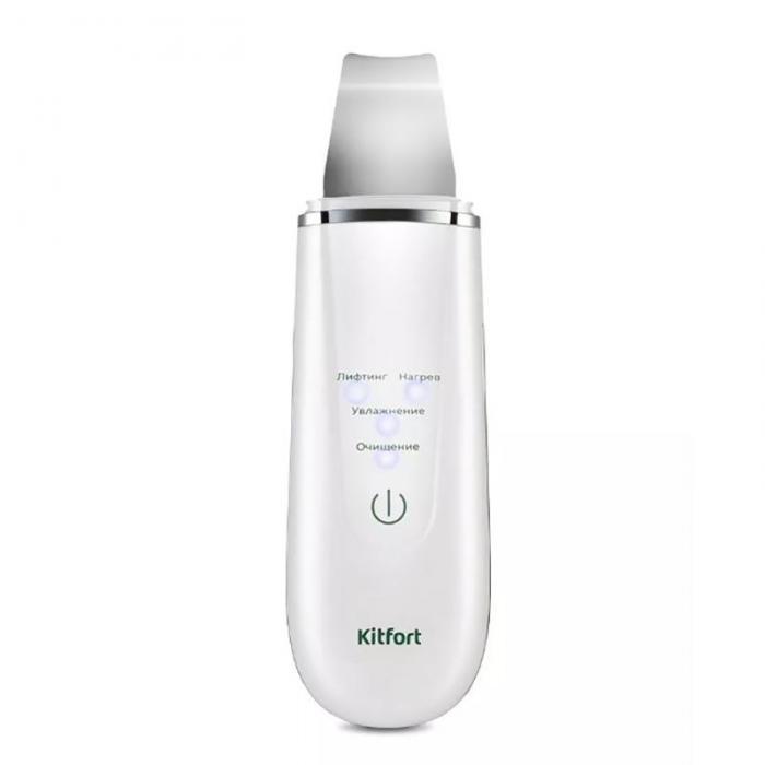 Аппарат для ультразвуковой чистки лица Kitfort KT-3191 - фото 1 - id-p226450052