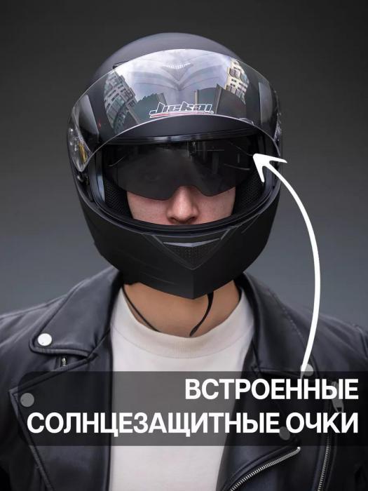 Шлем модуляр трансформер интеграл мотоциклетный мотошлем для мотоцикла мото флип ап с очками черный матовый - фото 4 - id-p226450673