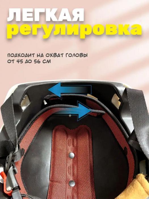 Шлем для скутера мопеда мотороллера электроскутера мопедный легкий женский мужской открытый каска мотошлем - фото 7 - id-p226450674