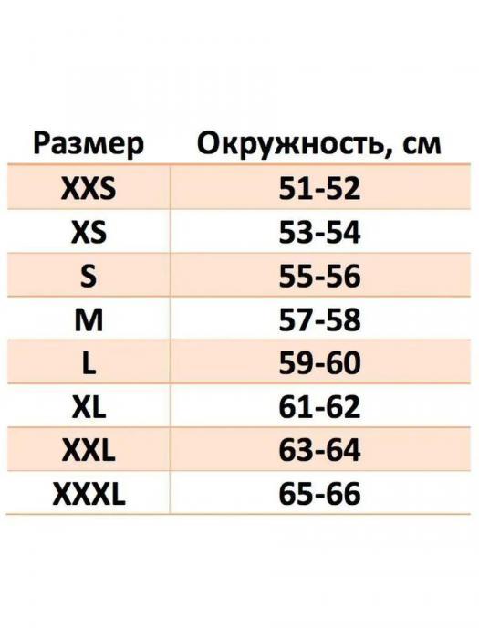 Шлем с ушками мотошлем женский мотоциклетный для девушек мотоцикла спортивный защитный котошлем розовый - фото 9 - id-p226450677