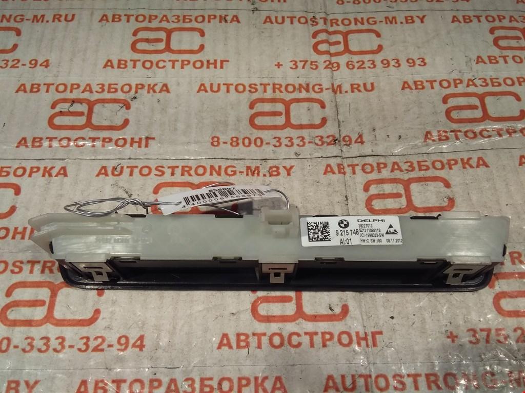 Кнопка регулировки сидения BMW 7-Series (F01/F02) 61319361182 - фото 2 - id-p226432902