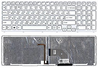 Клавиатура для ноутбука Sony SVE17, белая, с подсветкой, с рамкой, RU