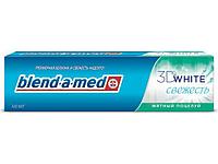 Зубная паста 3D White Мятный поцелуй 100 мл Blend-A-Med