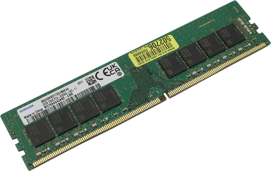 Память оперативная Samsung M378A4G43AB2-CWED0 DDR4 DIMM 32GB UNB 3200, 1.2V - фото 1 - id-p226450735