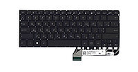Клавиатура для ноутбука ASUS ZenBook UX430 чёрная, с подсветкой, RU