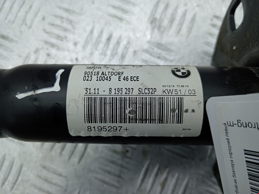 Отбойник бампера передний левый BMW 3-Series (E46) 51118195297 - фото 3 - id-p226434376