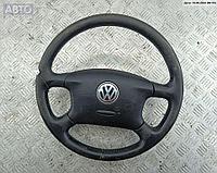 Руль Volkswagen Sharan (2000-2010)