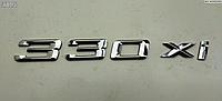 Эмблема BMW 3 E46 (1998-2006)