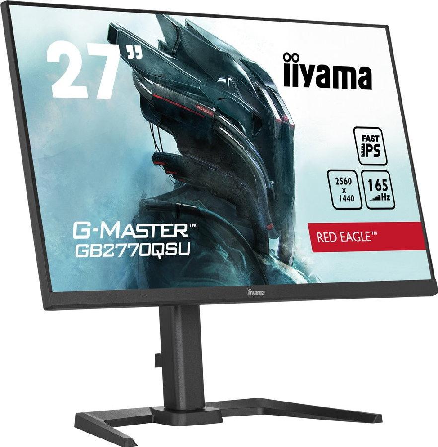 Игровой монитор Iiyama G-Master GB2770QSU-B5 - фото 6 - id-p226452883