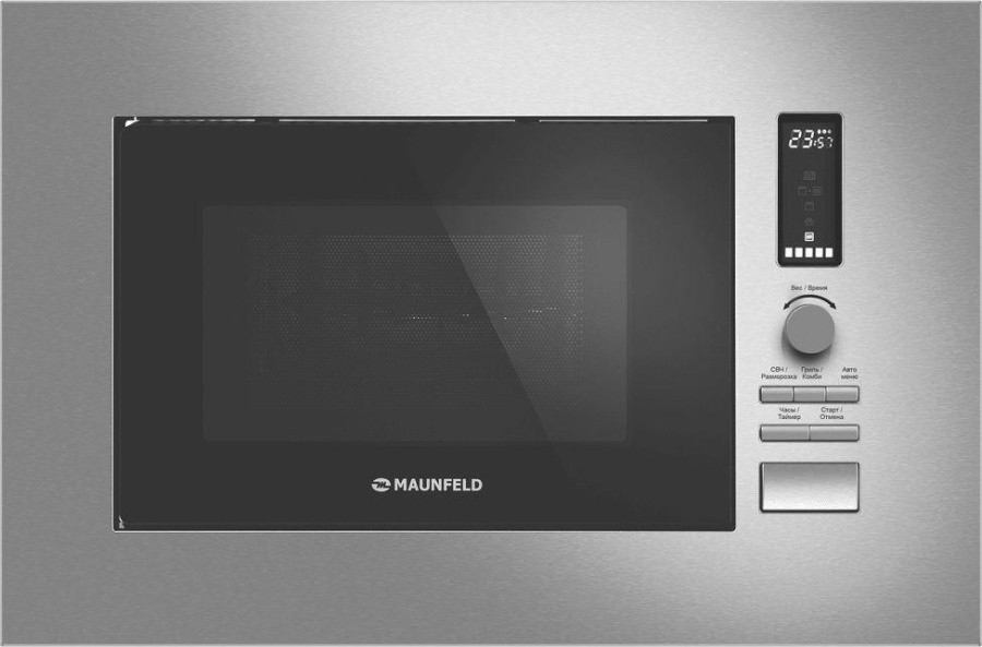 Микроволновая печь Maunfeld JBMO820GS01 20л. 1080Вт нержавеющая сталь (встраиваемая) - фото 1 - id-p226454869