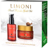 Набор косметики для лица Limoni Snail Repair Gold Set Сыворотка 30мл+Крем 24 Gold 50мл