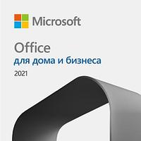 Программное обеспечение электронное Microsoft Пакет приложений Microsoft Office Home and Business 2021 ESD All