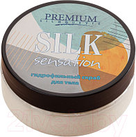 Скраб для тела PREMIUM Silhouette Silk Sensation Гидрофильный