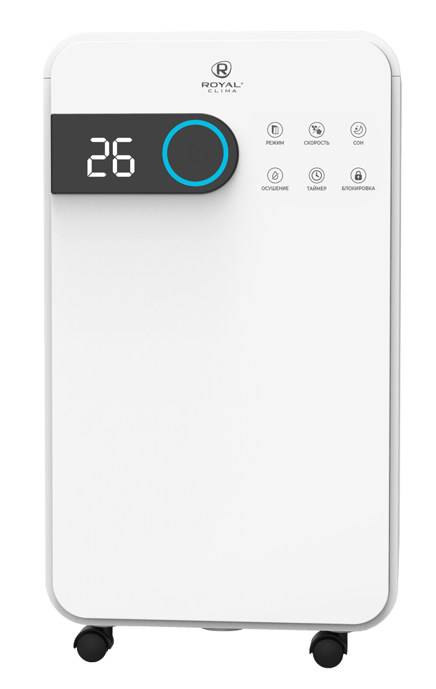 Осушитель воздуха Royal Clima PACIFIC Studio RD-PC16-E - фото 1 - id-p226462166