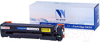 Картридж NV Print NV-045HBk