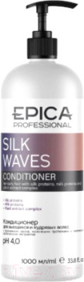 Кондиционер для волос Epica Professional Silk Waves - фото 1 - id-p226463500