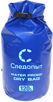 Герморюкзак Следопыт Dry Bag / PF-DB-120