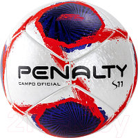 Футбольный мяч Penalty Bola Campo S11 R1 XXI / 5416181241-U