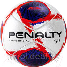 Футбольный мяч Penalty Bola Campo S11 R1 XXI / 5416181241-U
