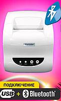 Xprinter XP-365B USB+ Bluetooth