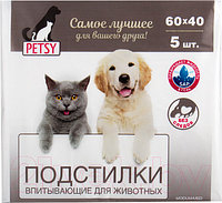 Одноразовая пеленка для животных Modum Petsy Super 60x40