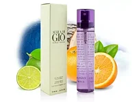 Туалетная вода для мужчин GIORGIO ARMANI ACQUA DI GIO POUR HOMME, Edp, 80 ml