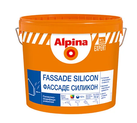 Caparol ALPINA Expert Fassade Silicon (силиконовая фасадная краска) 10л